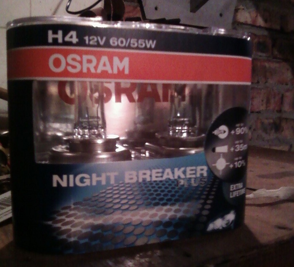 Лампи головного світла OSRAM Night Breaker 1