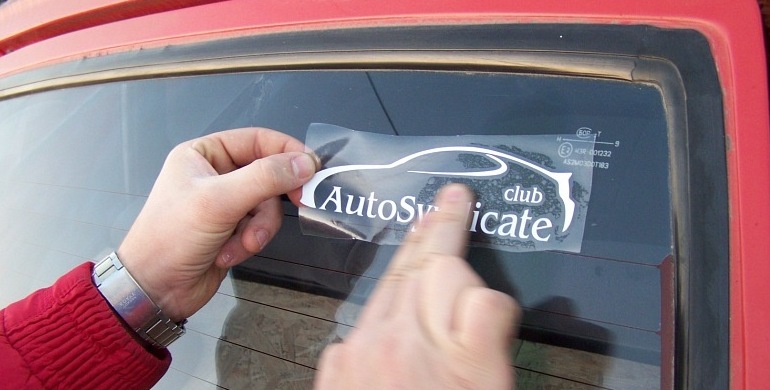 Зустрічі Херсонського AutoSyndicate 2