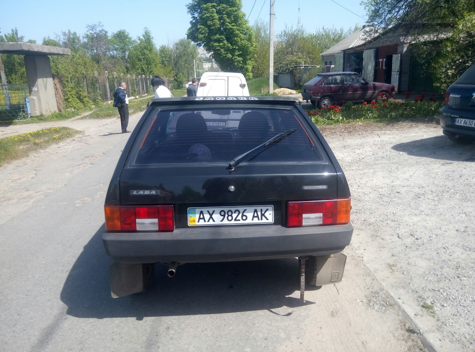Покупка.Знайомство з АвтоВазом 3