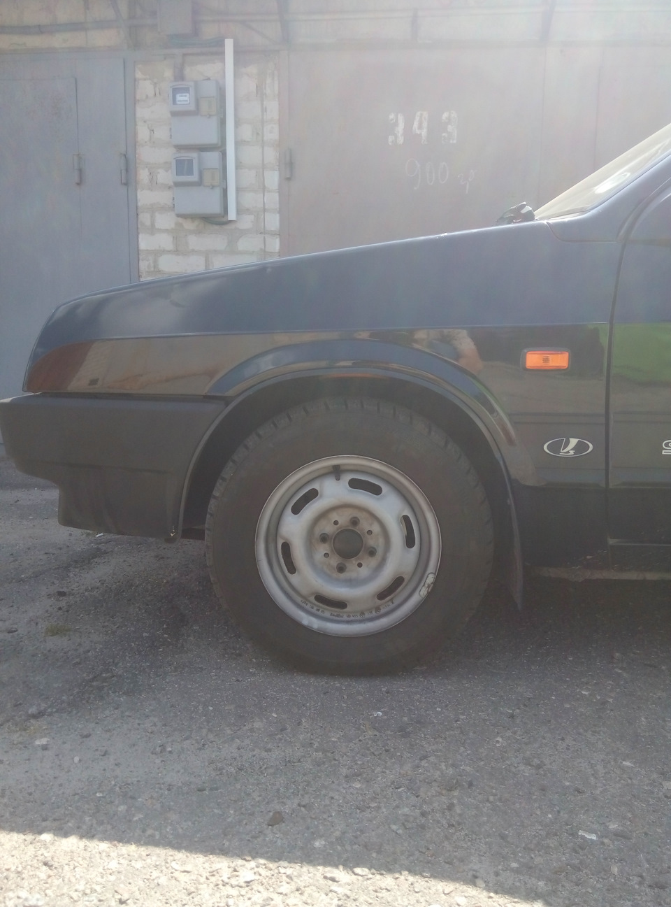 Заниження на день. 3