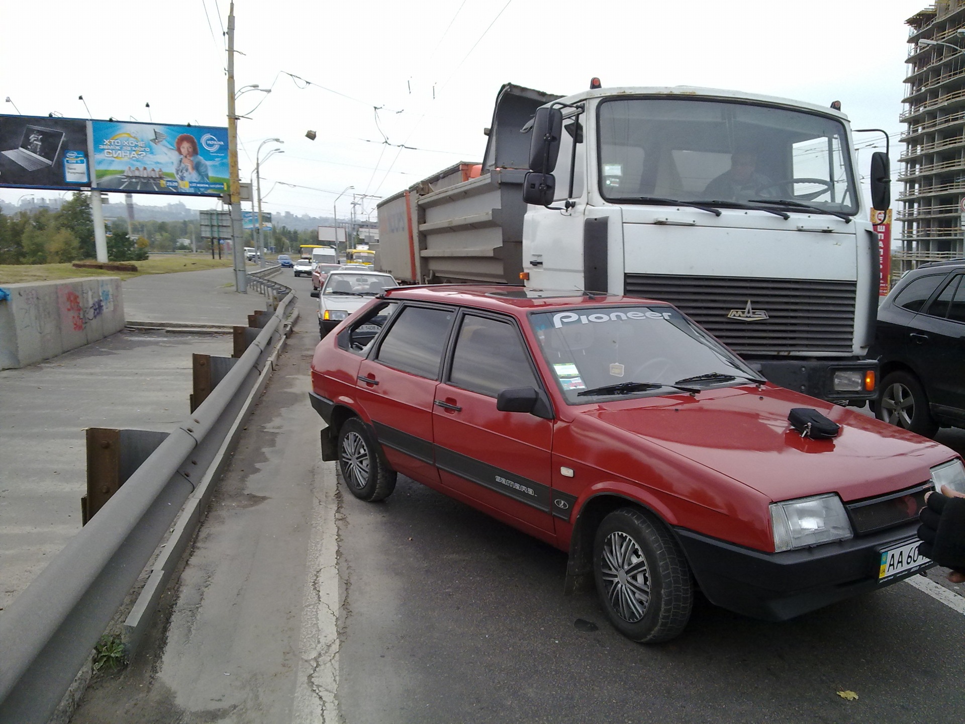Мою Ластівку побили ((((((( 2