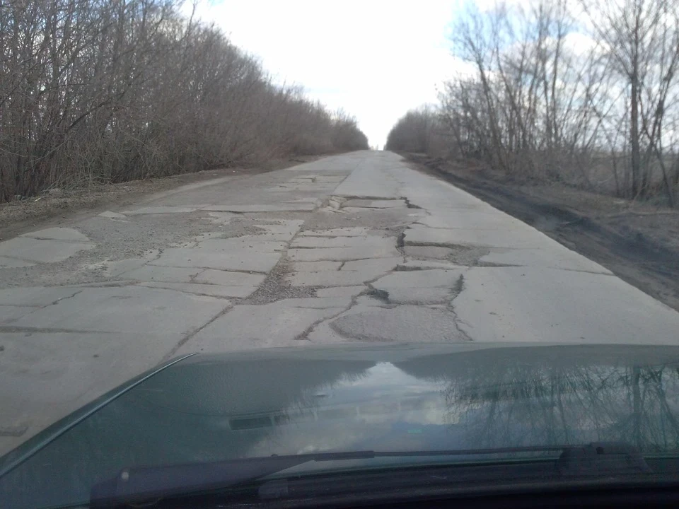 Дорога з Первомайська до Кіровограда...