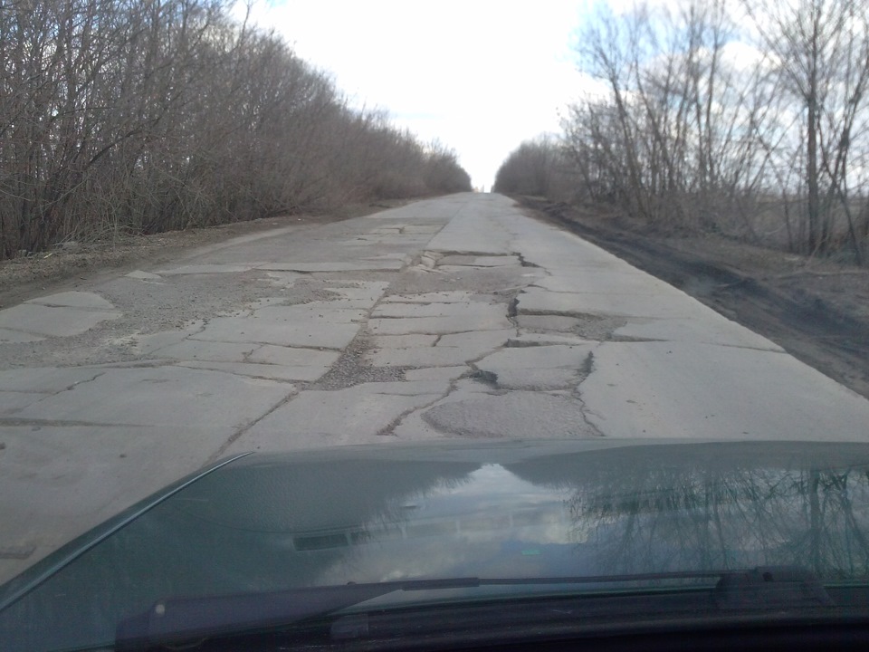 Дорога з Первомайська до Кіровограда... 1
