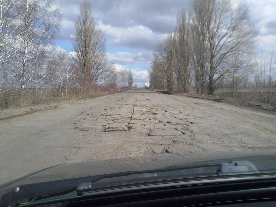Дорога з Первомайська до Кіровограда... 4