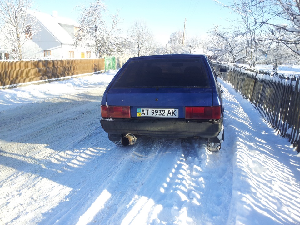 Задув стопи… 1