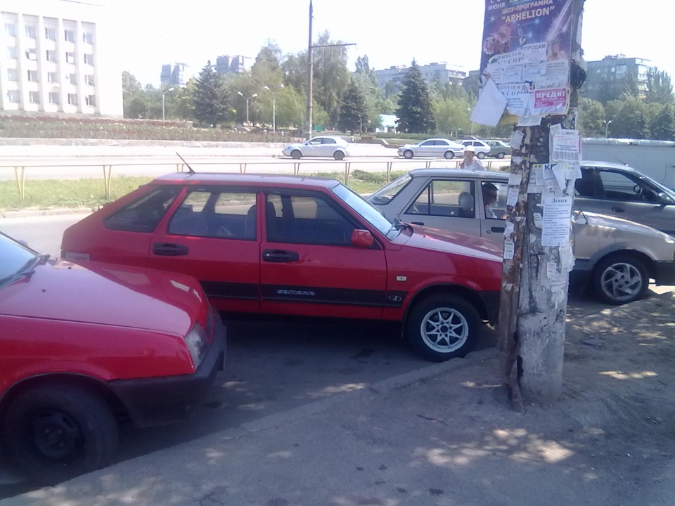 Близнюки 2
