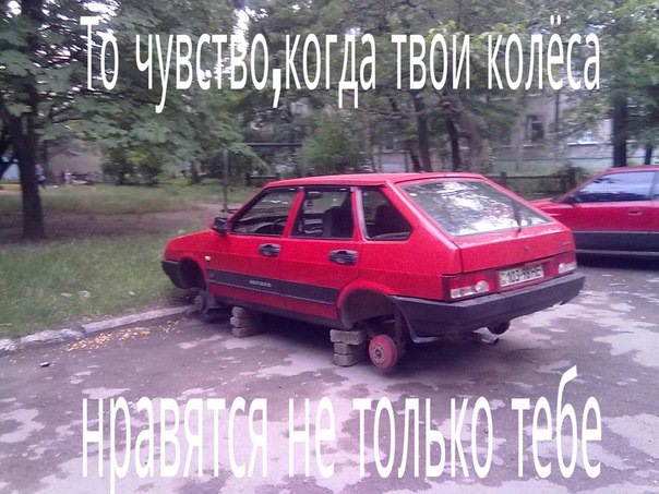 Разули 1