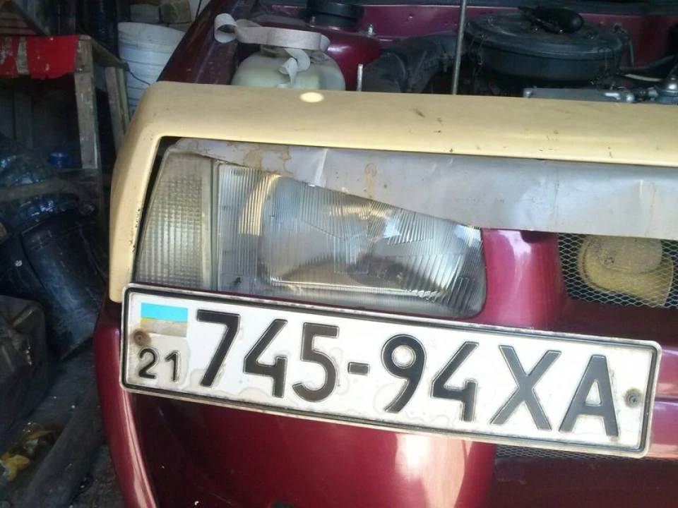 Бед Бій і лінзові фари
