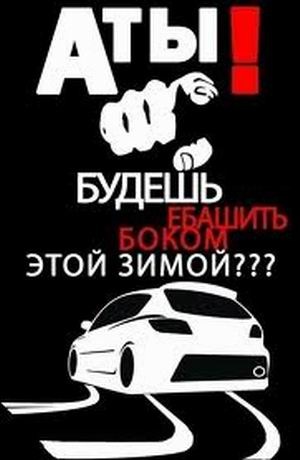 гідроручник 5