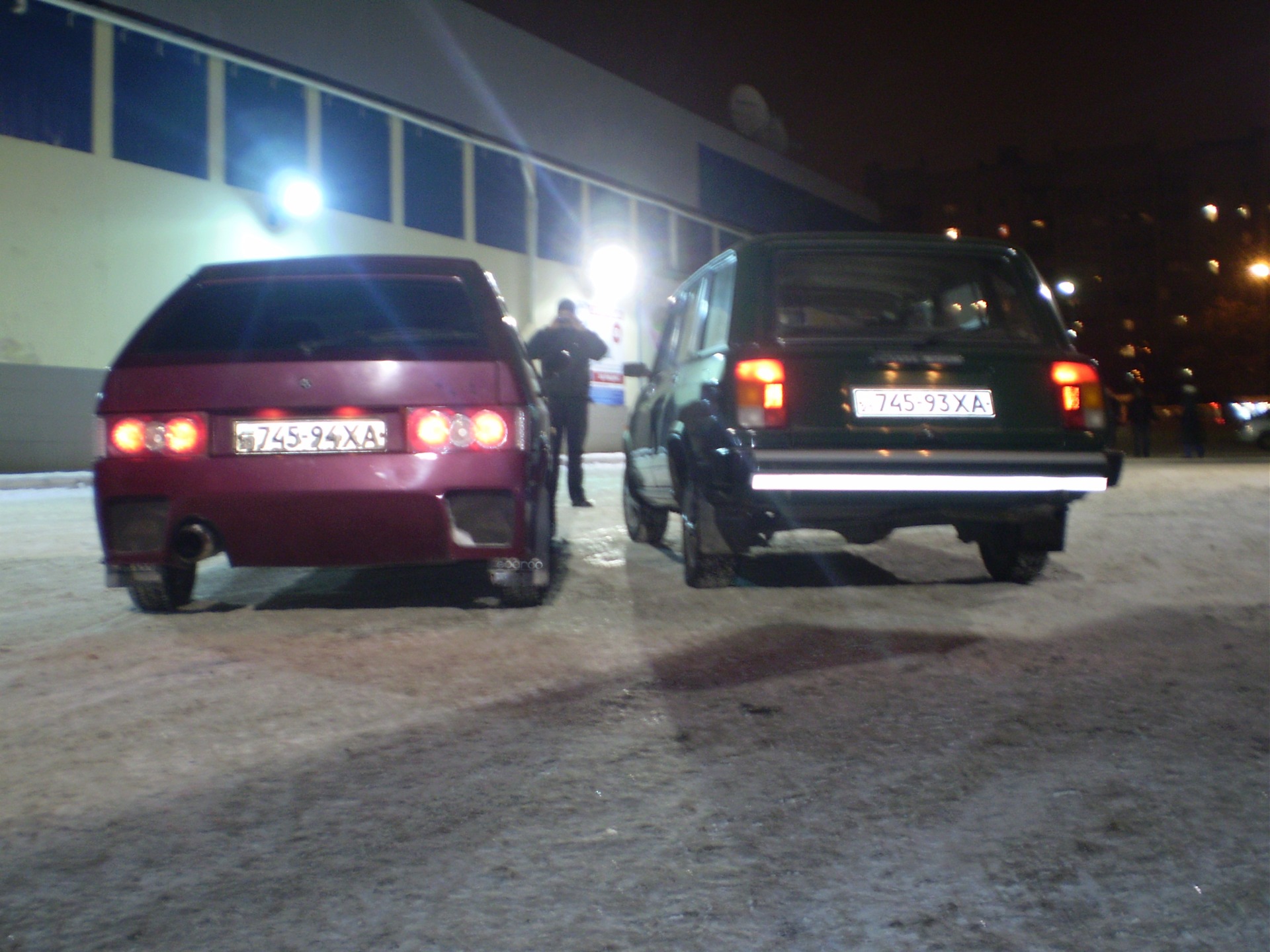 однофомілець номерний xD 5
