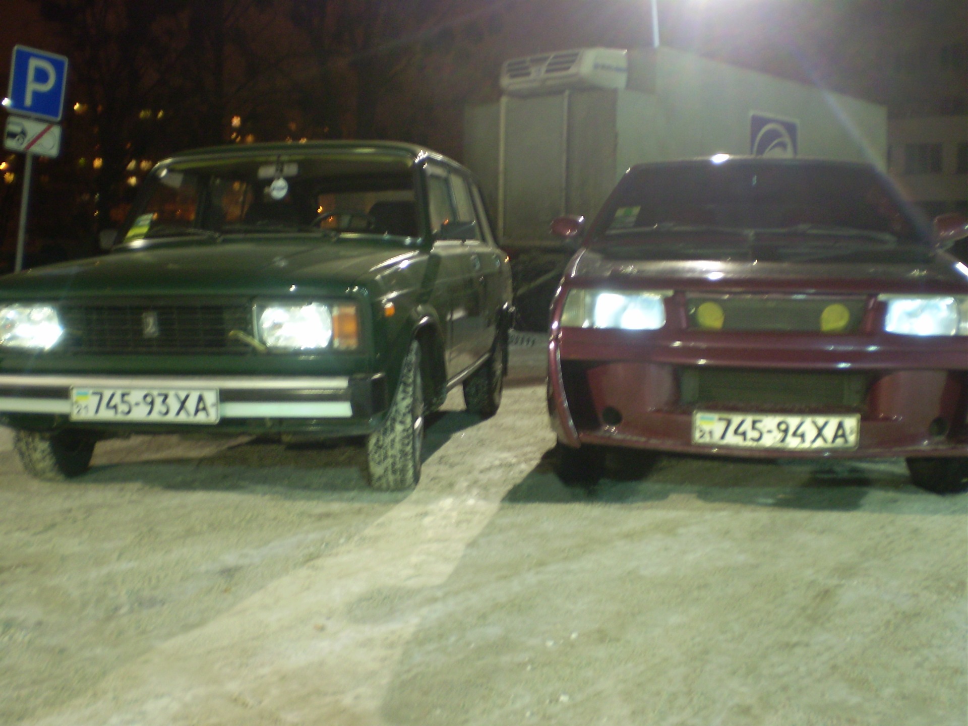 однофомілець номерний xD 4