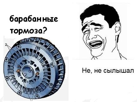 Гальма продовження...(ЗДТ)частина2 1