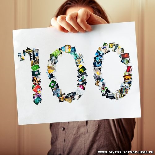 100 передплатників... 1