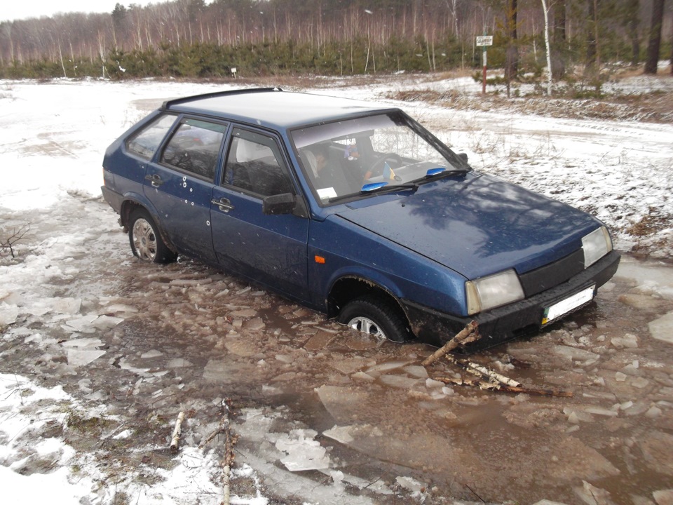 10. Ні про що. 3