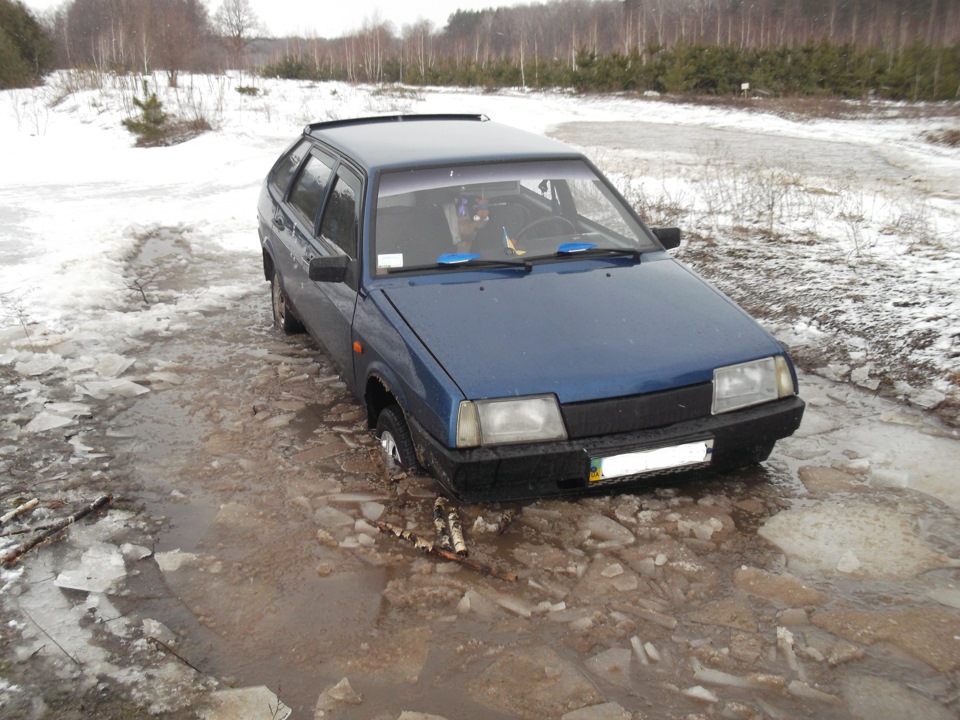 10. Ні про що. 2
