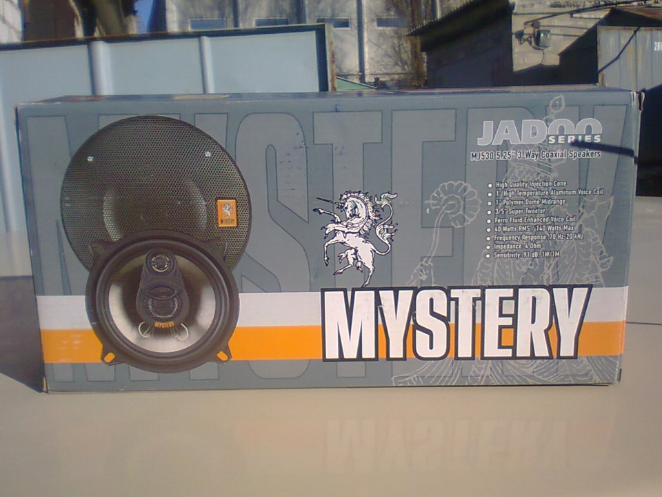 Автоакустика Mystery. 1