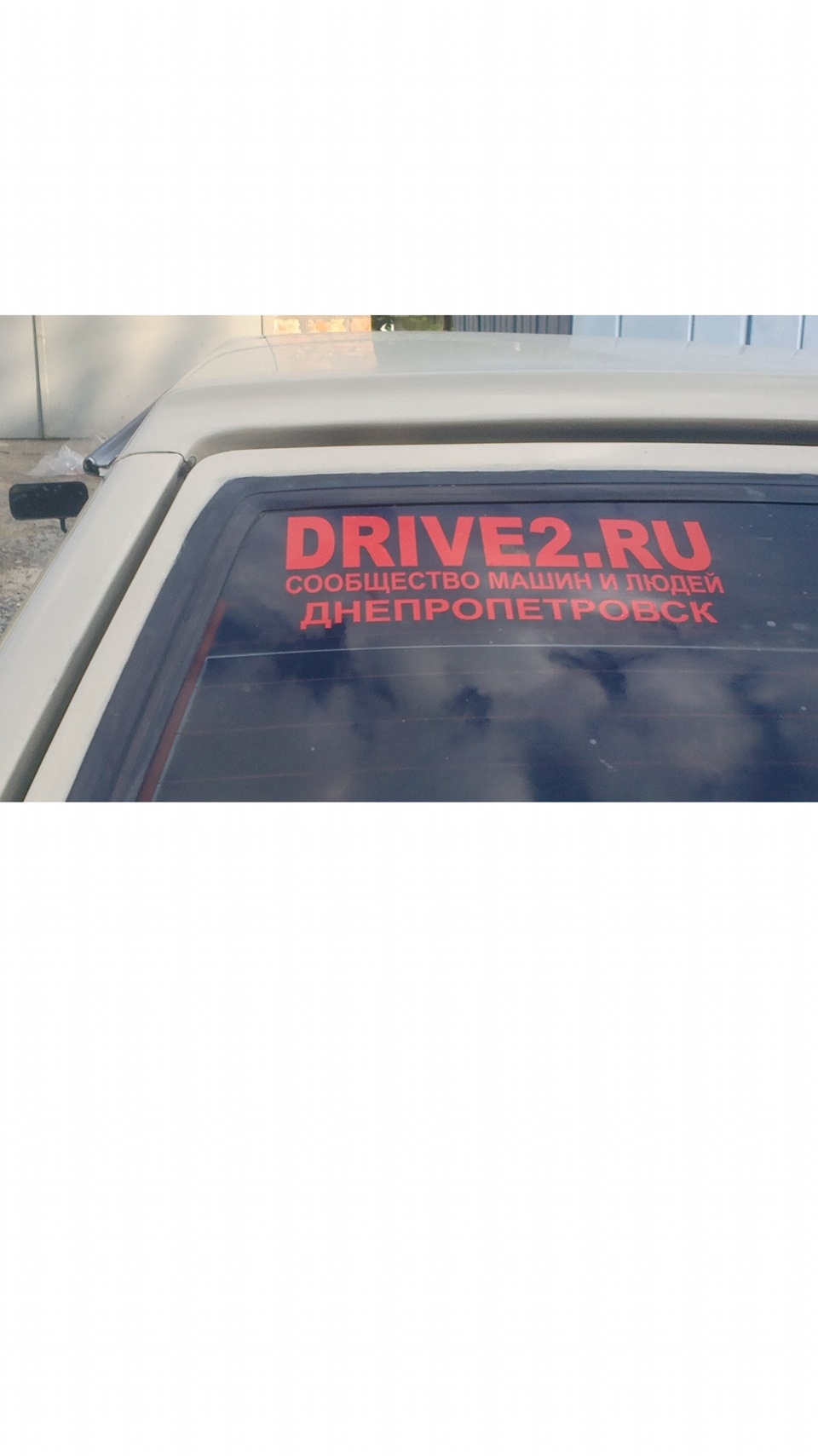 Поставив овали марки Hyundai 1