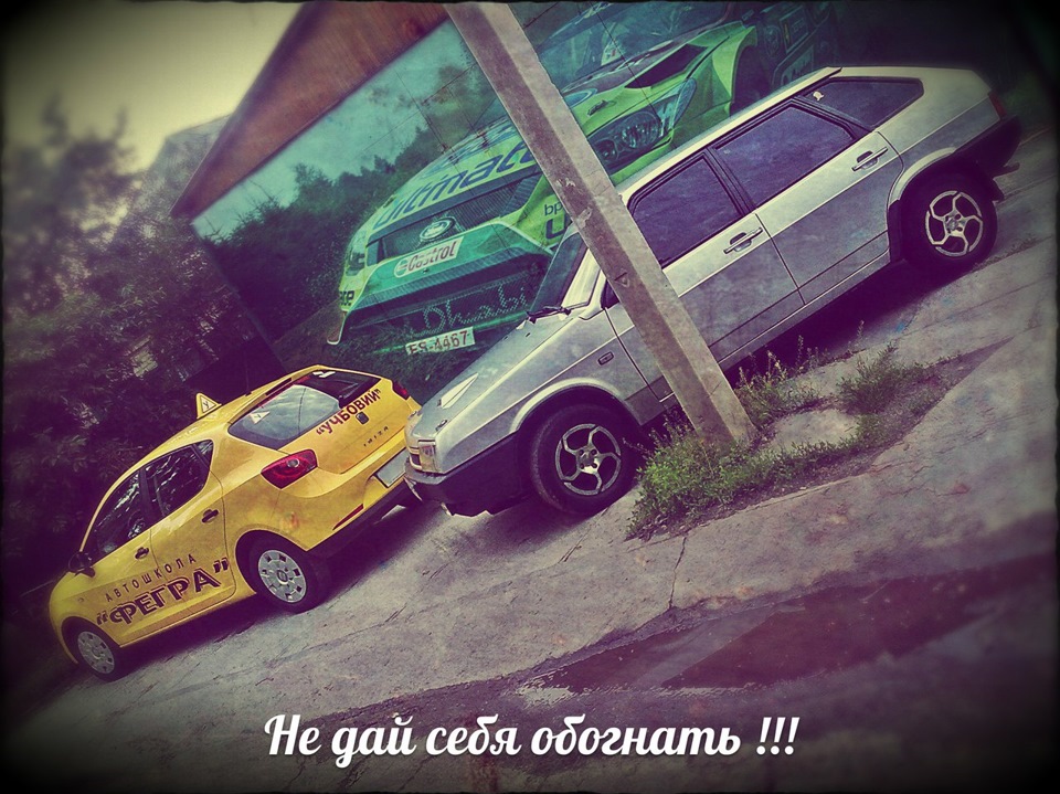 знайшов старі фото!)) 2