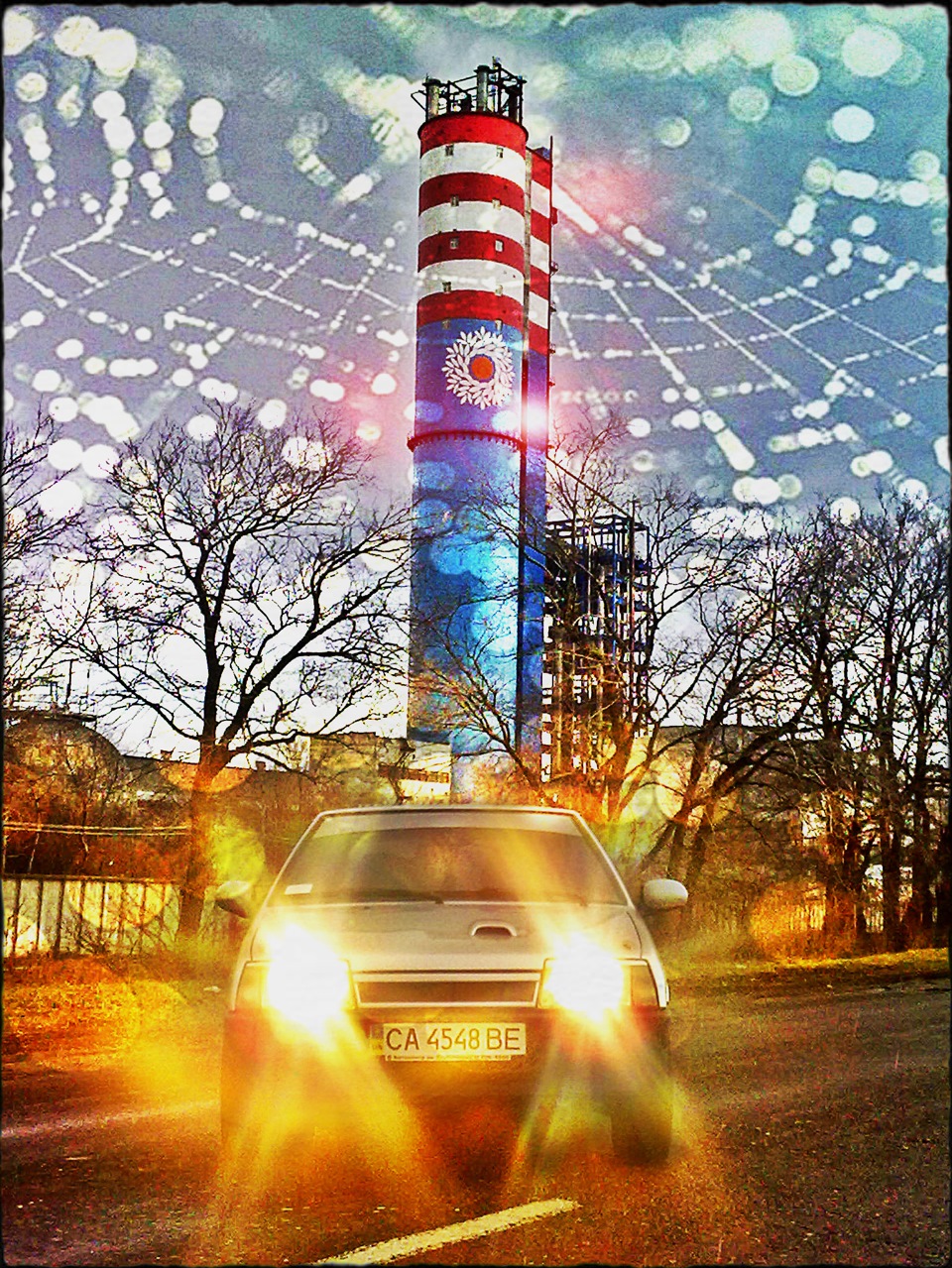 Серце! 1