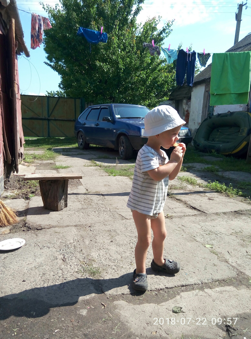 Рибалка в Мартовій 2