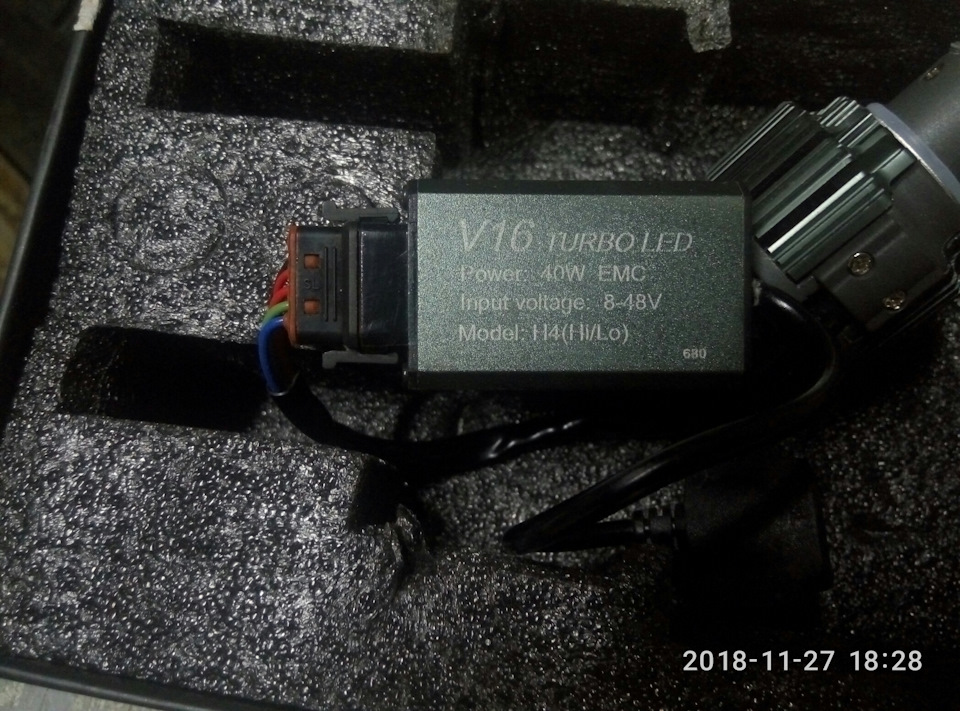 Turbo led v16 5