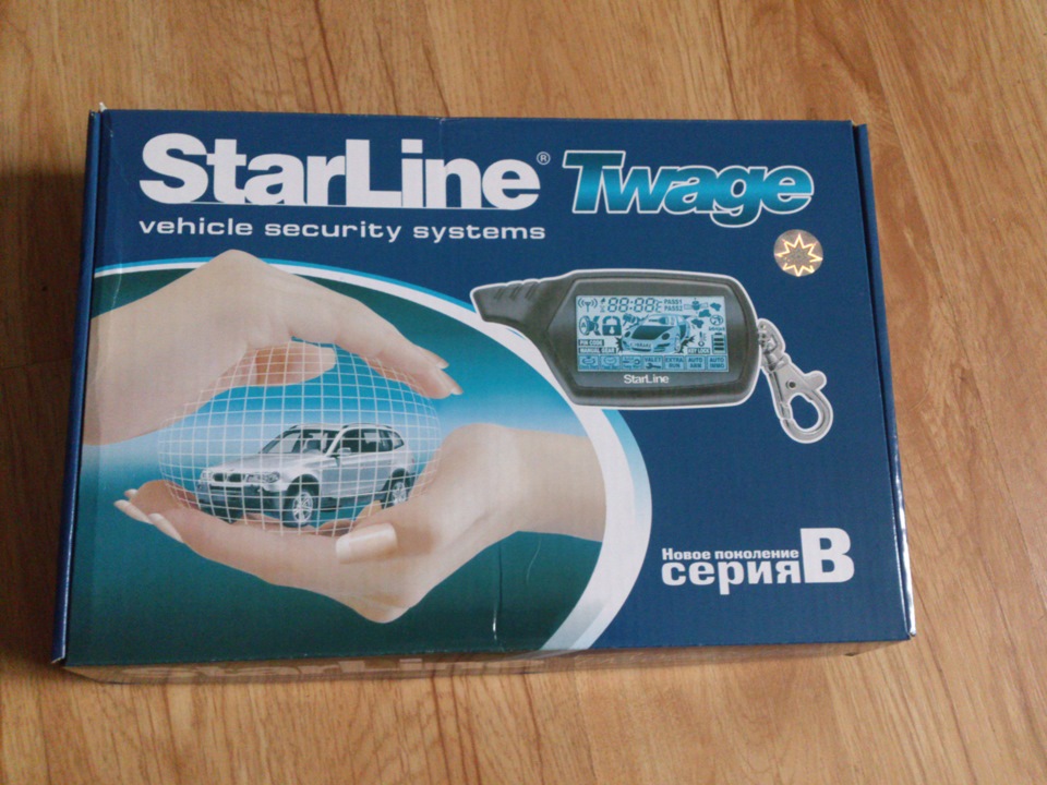 Сигналізації Starline B9 1