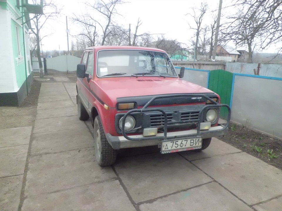 Зустрічайте мою Ниву! 1