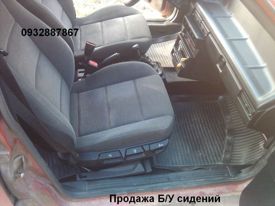 Допоможіть визначитися 1