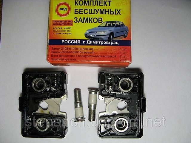 безшумні замки 5