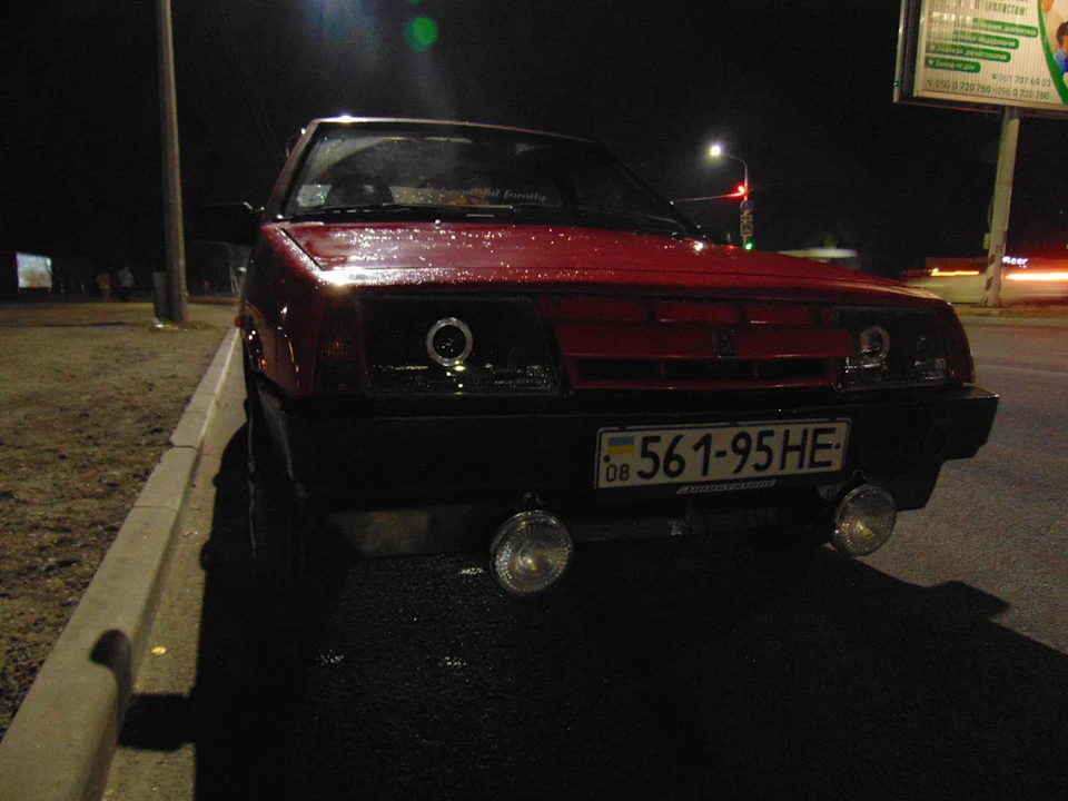 Свет, видоизменение)