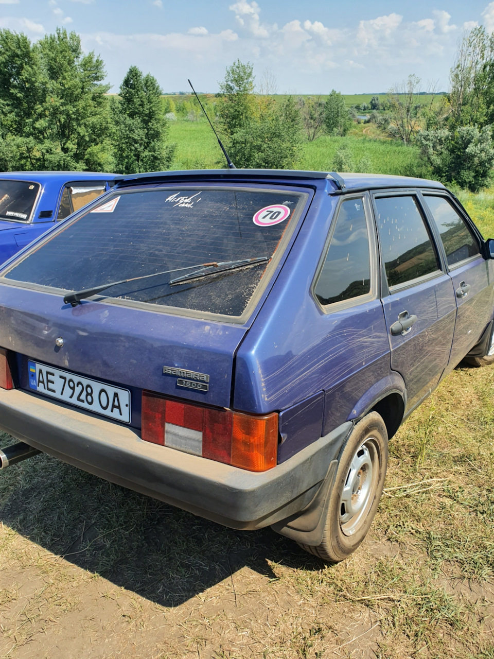 Українські мальдіви 2