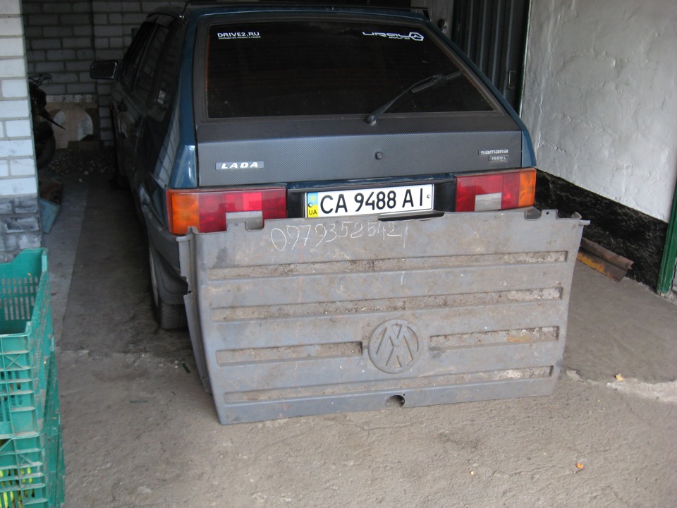 Губа саморобна. 3