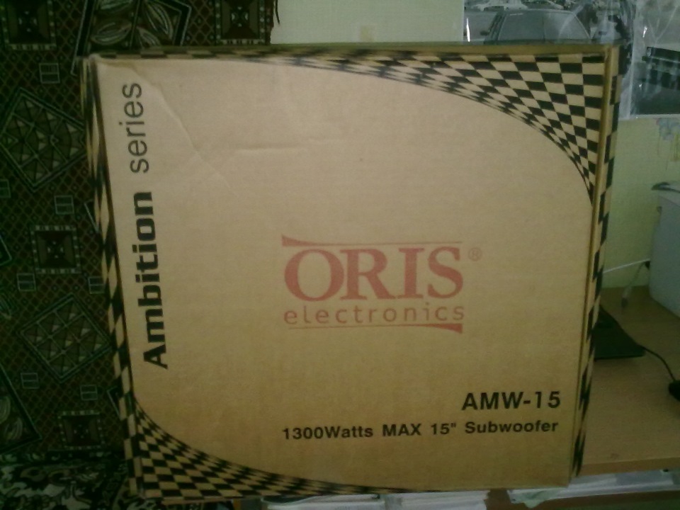 Прийшла посилка, Сабвуфер ORIS AMW-15))) 1