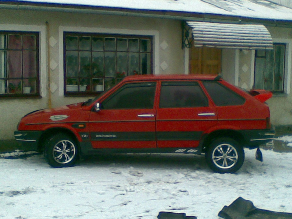 яка била! 4