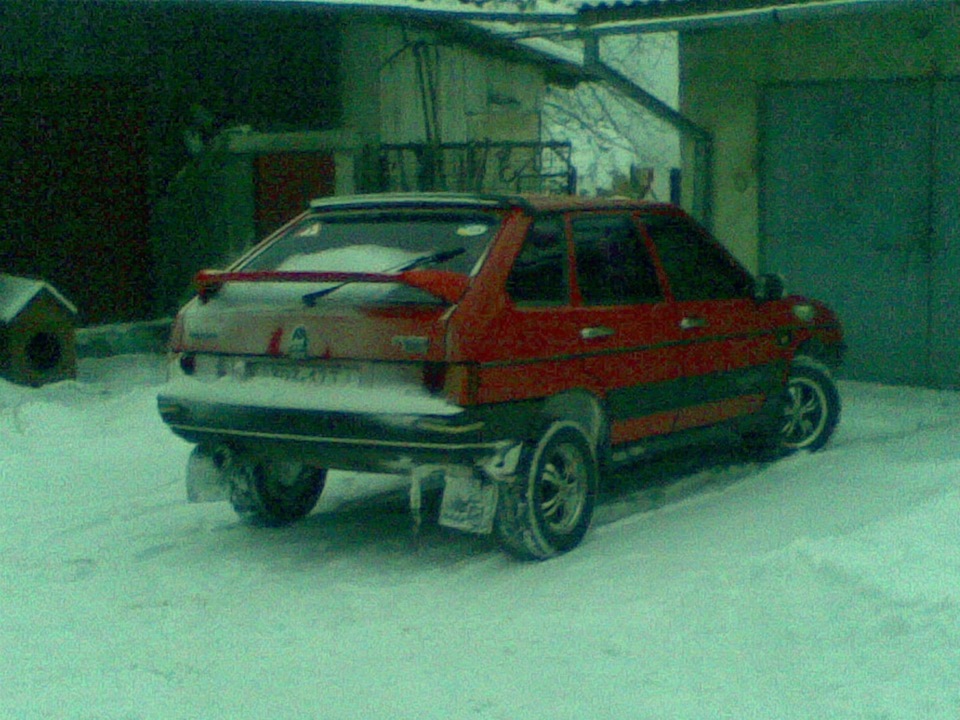 яка била! 2