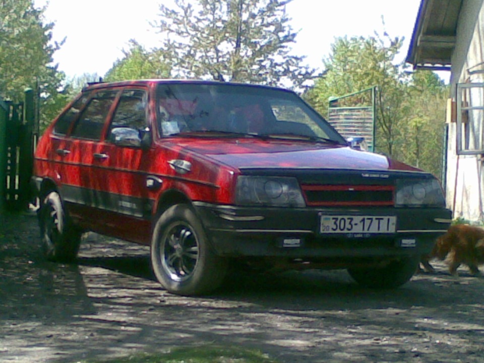 яка била! 1