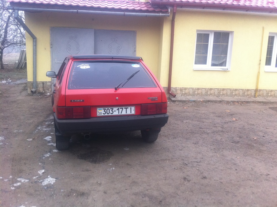 занизив попу)) 1