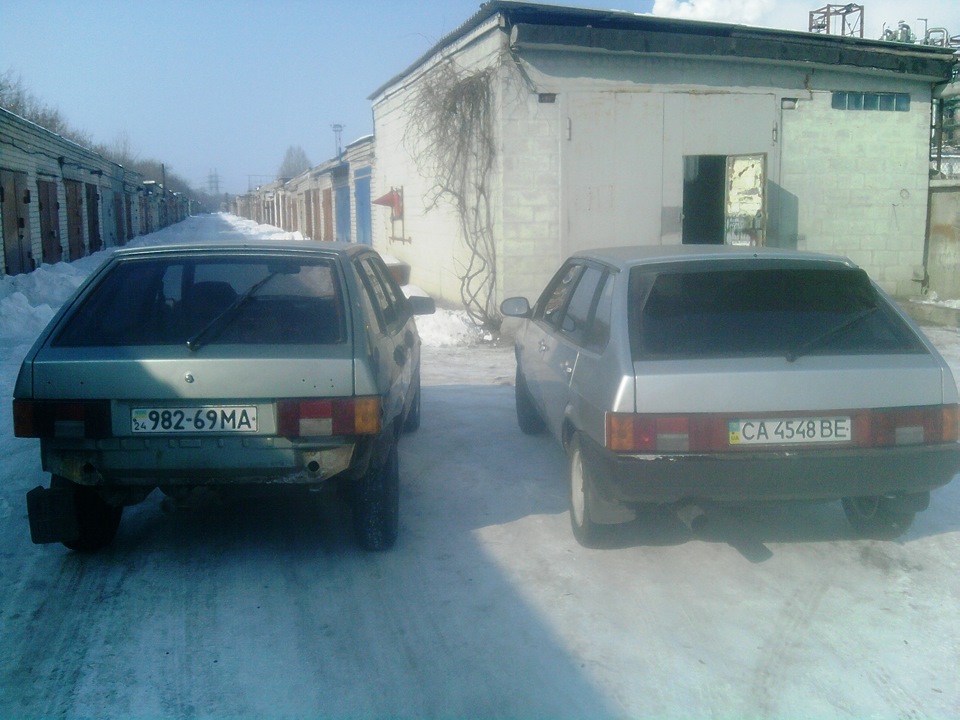 Друзяки 4
