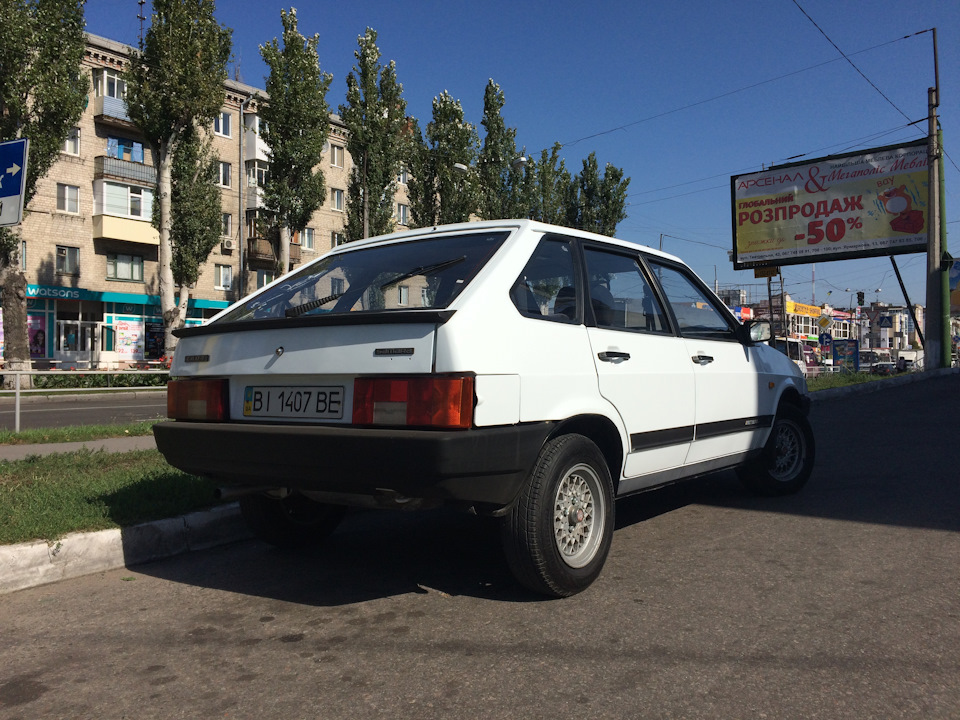 23. Фіналочка Продаж. 1