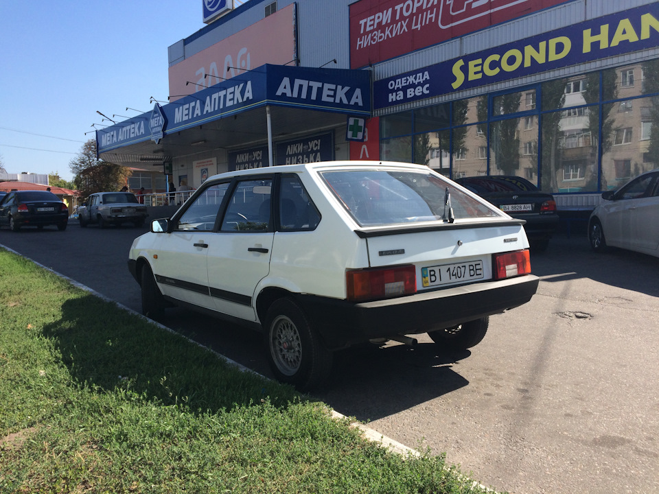 23. Фіналочка Продаж. 2