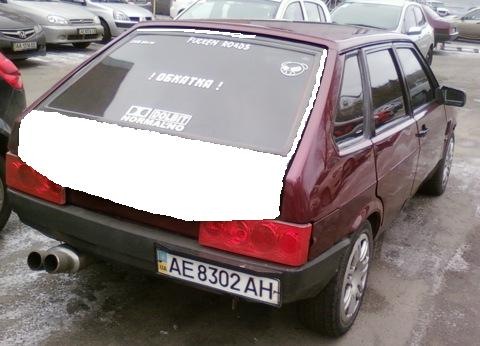 А може так? 1