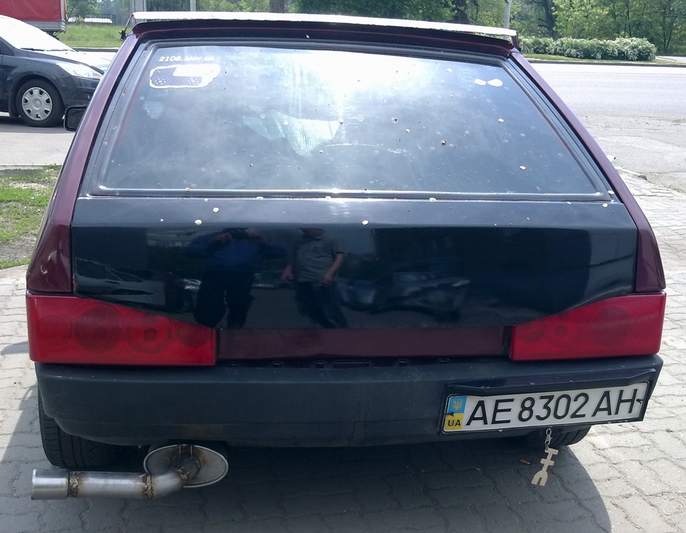 Exhaust теж LOL 1