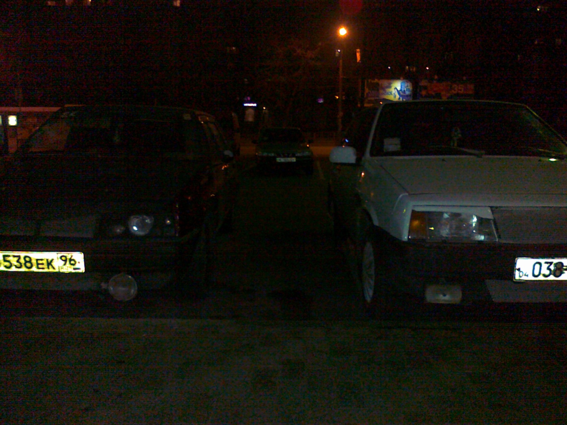 get low or a litle bit lower 4