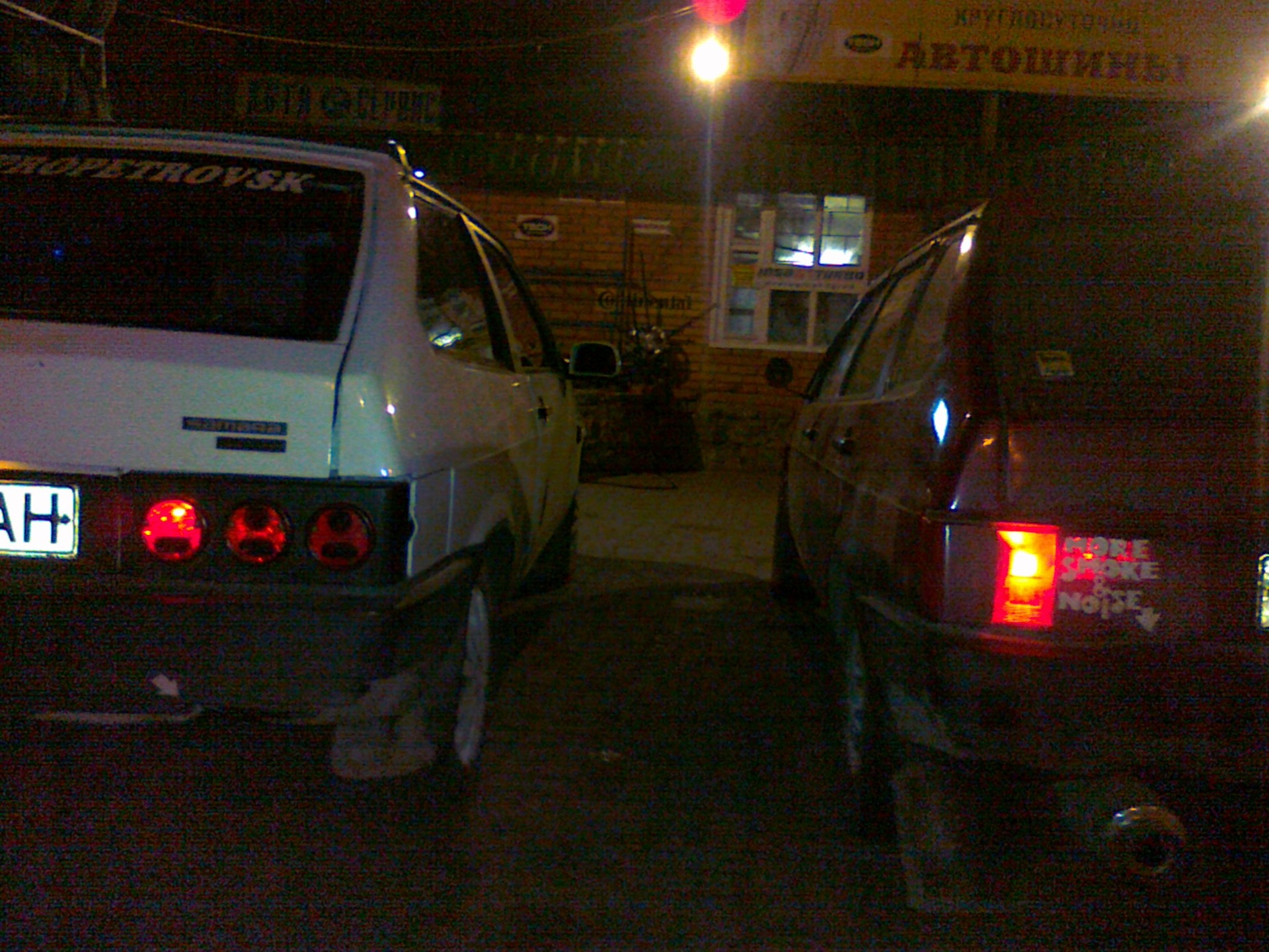 get low or a litle bit lower 5