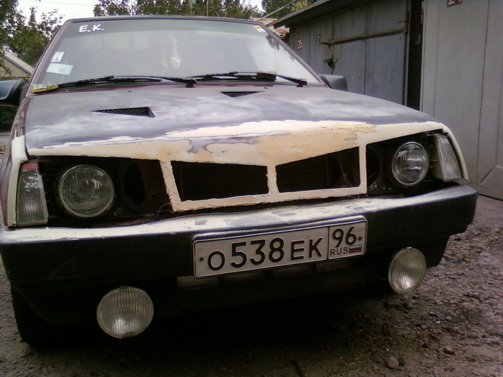 Капотик 2