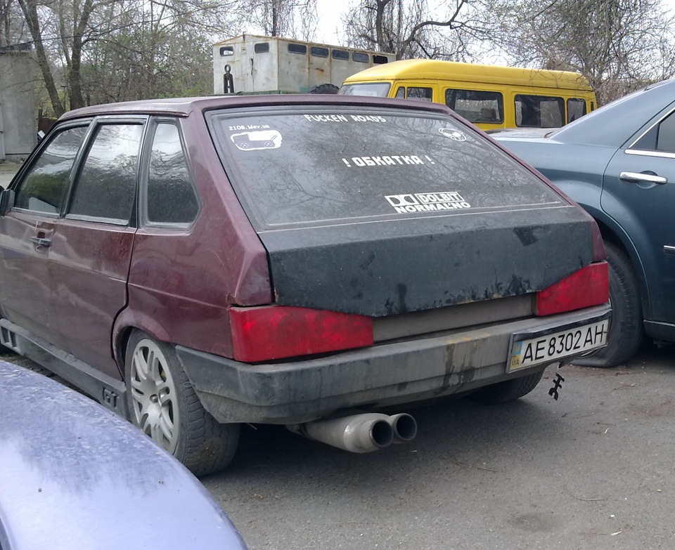 не dropIT, але dropped! 4