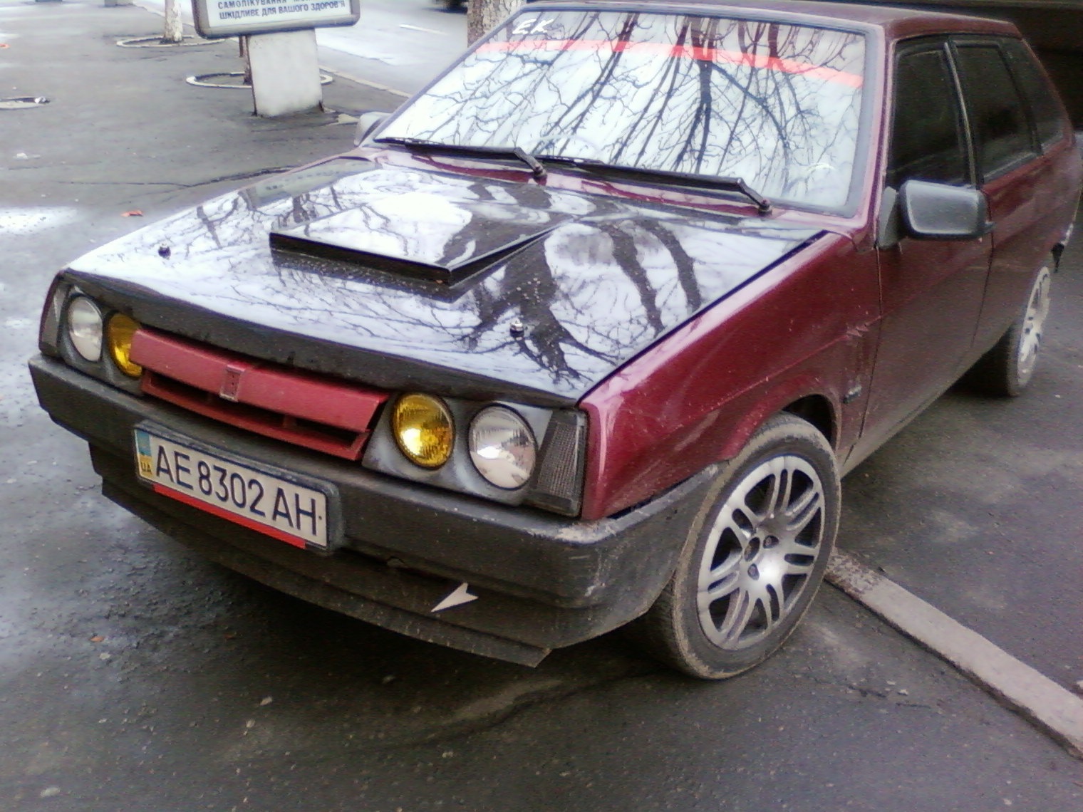 Паркуємось на бардюрі))) 2