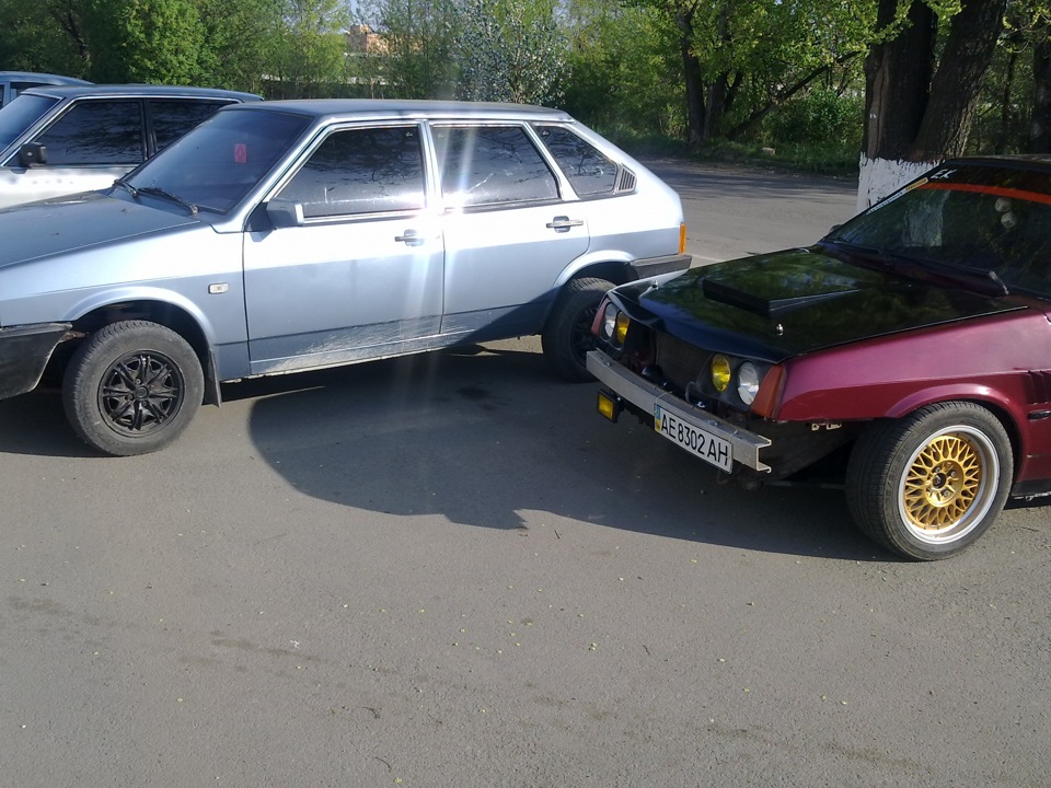Попався! 2