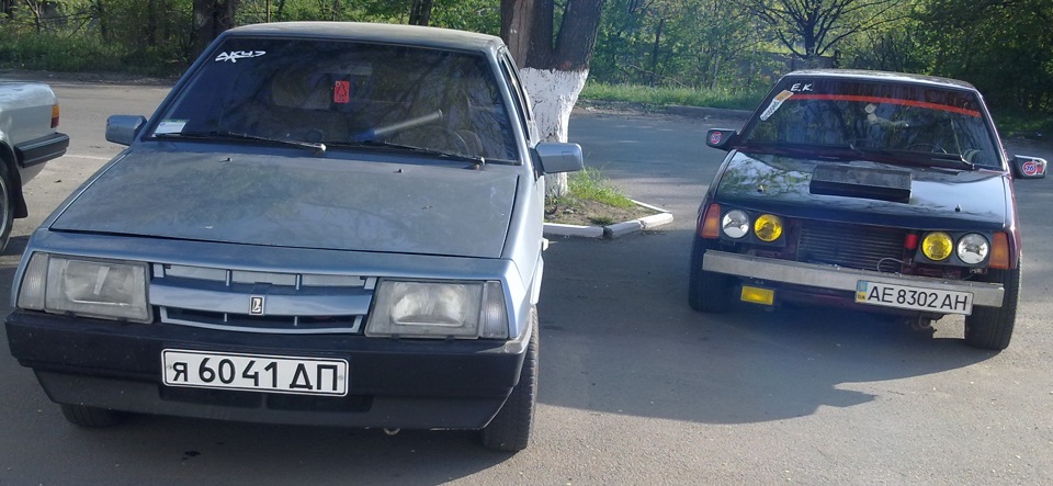 Попався! 3