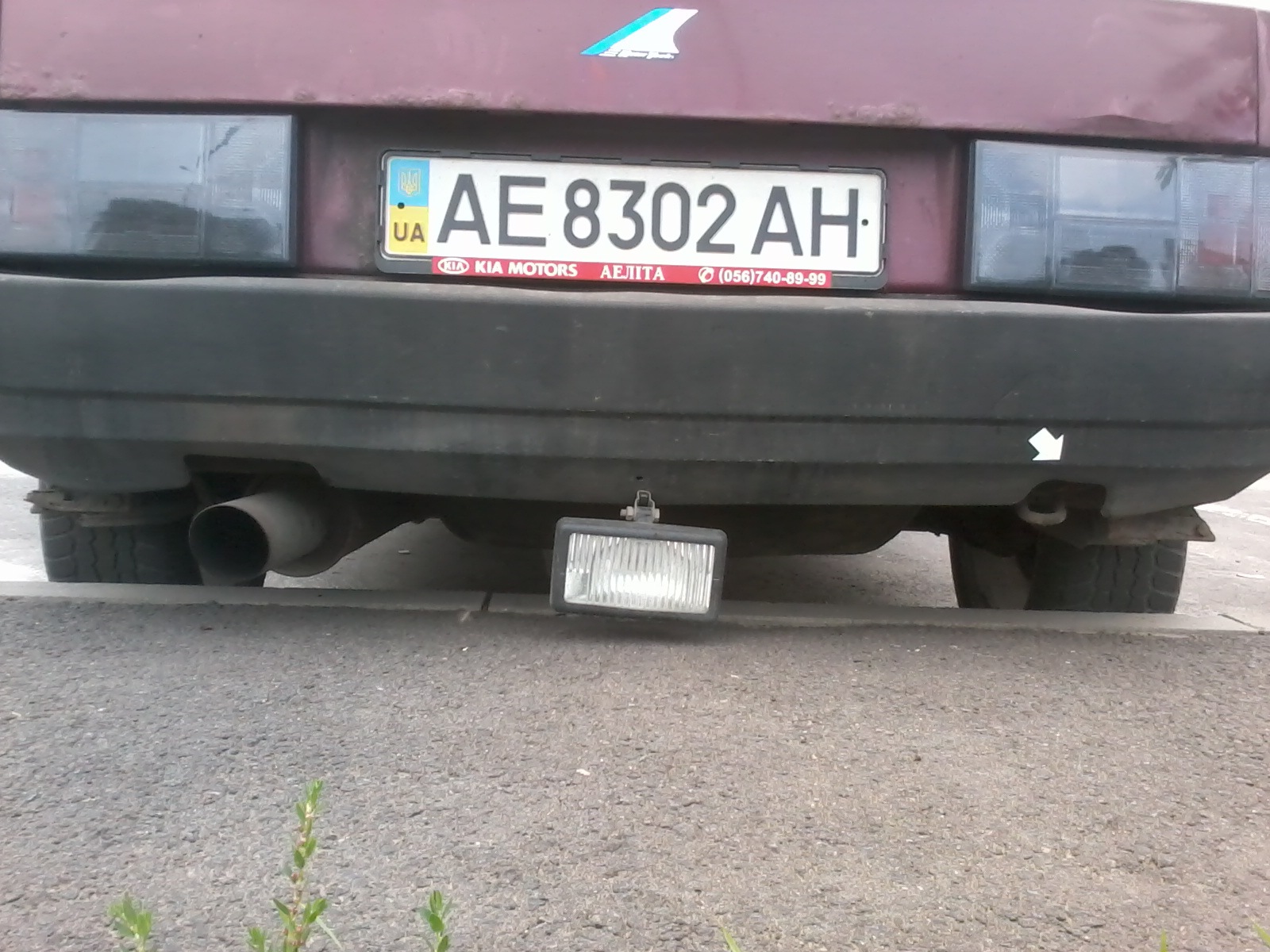Занижена! 1